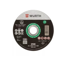 Диск відрізний по металу Wurth 125х1.0 мм