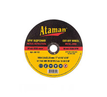 Диск відрізний по металу Ataman 180х1,6	мм