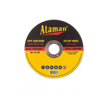 Диск відрізний по металу Ataman 400х3,5 мм
