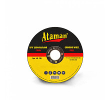 Диск зачисний по металу Ataman 125х6,0 мм