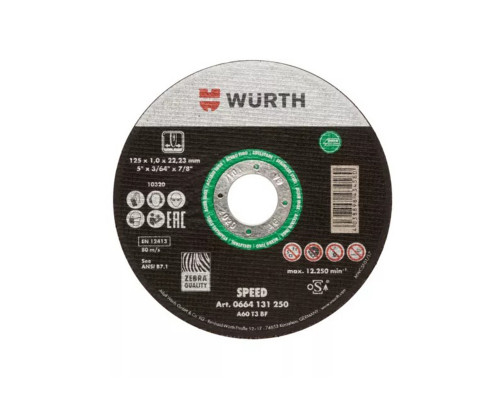 Диск відрізний по металу Wurth 350х2,5 мм