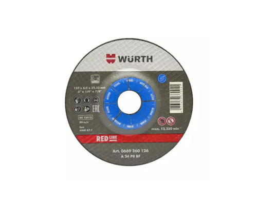 Диск зачисний по металу Wurth 125х6,0 мм