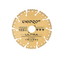 Диск діамантовий Dnipro-M Ultra 125х22,2 мм 