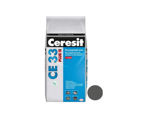 Затирка для швів Ceresit CE 33 Plus 114, сіра, 2 кг