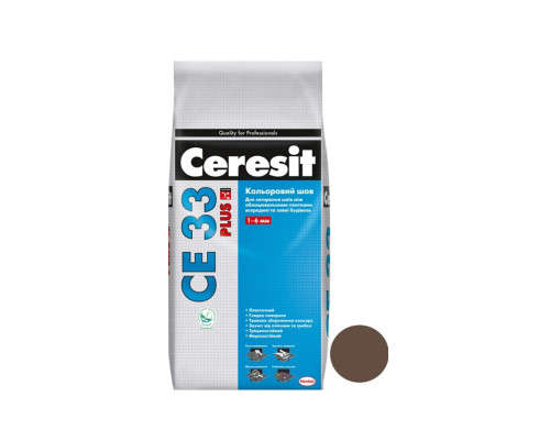 Затирка для швів Ceresit CE 33 Plus 130, коричнева, 2 кг