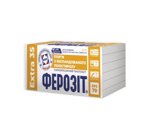 Плити пінополістирольні ФЕРОЗІТ 35 EXTRA (EPS-70), 2 см Плити пінополістирольні ФЕРОЗІТ 35 EXTRA (EPS-70), 2 см