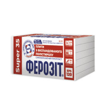 Плити пінополістирольні ФЕРОЗІТ 35 SUPER (EPS-120), 4 см