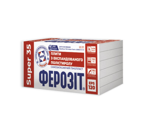Плити пінополістирольні ФЕРОЗІТ 35 SUPER (EPS-120), 4 см Плити пінополістирольні ФЕРОЗІТ 35 SUPER (EPS-120), 4 см