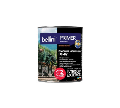 Ґрунтовка антикорозійна ГФ-021 Bellini, біла, 0,9 кг