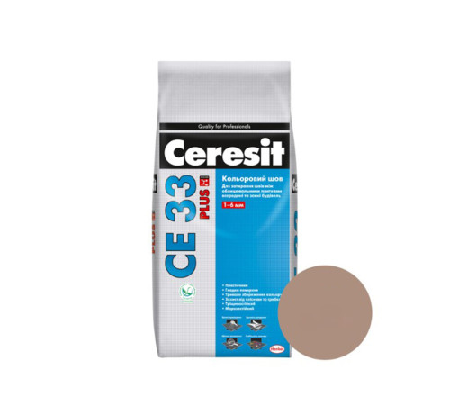 Затирка для швів (фуга) Ceresit CE 33 Plus 138, кремова, 2 кг