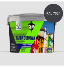 Гумова фарба для дахів і цоколів, графіт RAL 7024, ТМ Colorina, 3,6 кг