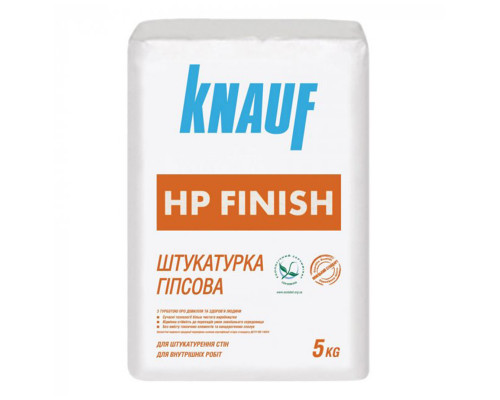 Шпаклівка гіпсова фінішна Knauf HP Finish, 5 кг