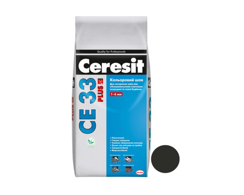 Затирка для швів Ceresit CE 33 Plus 117, чорна, 2 кг