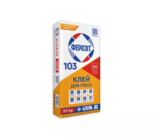 Клей для гресу Ферозіт 103, 25 кг Клей для гресу Ферозіт 103, 25 кг