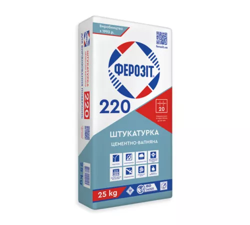 Штукатурка цементно-вапняна Ферозіт 220, 25 кг