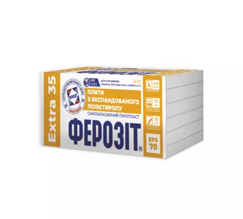 Плити пінополістирольні ФЕРОЗІТ 35 EXTRA (EPS-70), 5 см