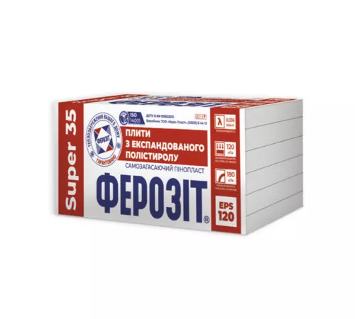 Плити пінополістирольні ФЕРОЗІТ 35 SUPER (EPS-120), 5 см Плити пінополістирольні ФЕРОЗІТ 35 SUPER (EPS-120), 5 см