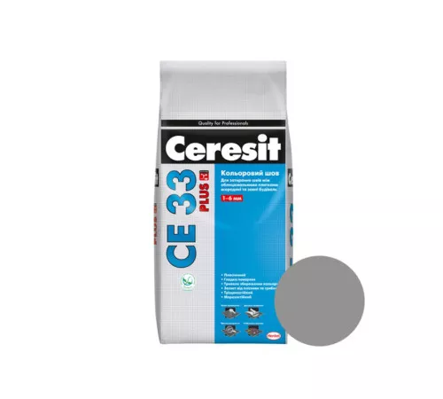 Затирка для швів (фуга) Ceresit CE 33 Plus 114, сіра, 5 кг