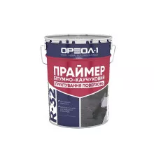 Праймер бітумно-каучуковий Ореол-1, 20 л