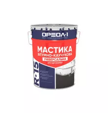 Мастика бітумно-каучукова універсальна Ореол-1, 20 кг